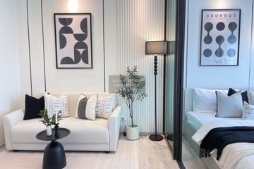1 Bedroom Condo for sale in The Privacy Rama 9, Suan Luang, Bangkok near Airport Rail Link Ramkhamhaeng
