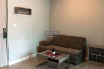 1 Bedroom Condo for sale in Zelle Salaya, Salaya, Nakhon Pathom