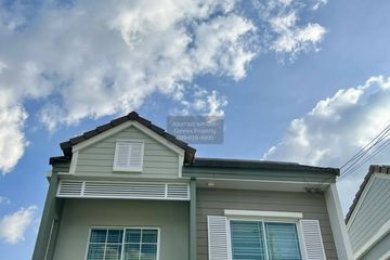 3 Bedroom House for sale in Areeya The Village 1, Bang Phli Yai, Samut Prakan