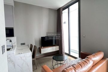 1 Bedroom Condo for sale in The Esse at Singha Complex, Bang Kapi, Bangkok near MRT Phetchaburi