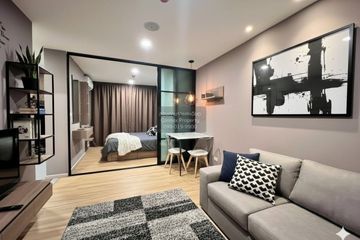 1 Bedroom Condo for sale in The Cube Loft Nuanchan, Nuan Chan, Bangkok