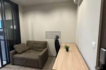 1 Bedroom Condo for sale in THE LINE Wongsawang, Wong Sawang, Bangkok near MRT Wong Sawang