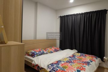 1 Bedroom Condo for sale in The Tree Sukhumvit 71 - Ekamai, Suan Luang, Bangkok near Airport Rail Link Ramkhamhaeng
