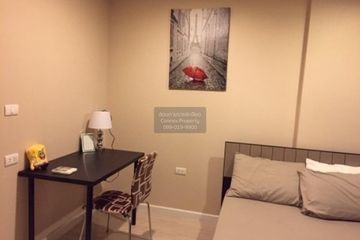 1 Bedroom Condo for sale in Metro Luxe Rama 4, Khlong Toei, Bangkok near BTS Ekkamai