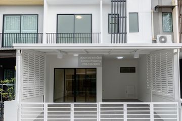 3 Bedroom Townhouse for sale in The Connect Suanluang Onnut, Prawet, Bangkok