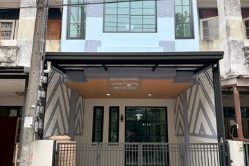 2 Bedroom Townhouse for sale in Silk Village Saimai 54, Sai Mai, Bangkok