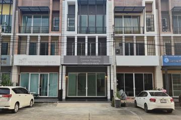 4 Bedroom Townhouse for sale in Park Ramindra, Tha Raeng, Bangkok near MRT Maiyalap