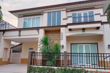 3 Bedroom House for sale in Sai Ma, Nonthaburi