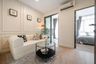 1 Bedroom Condo for sale in Metro sky prachachuen, Wong Sawang, Bangkok near MRT Bang Son