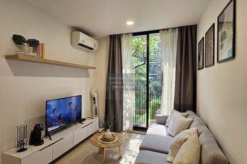 1 Bedroom Condo for sale in Noble Ambience Sukhumvit 42, Phra Khanong, Bangkok near BTS Ekkamai
