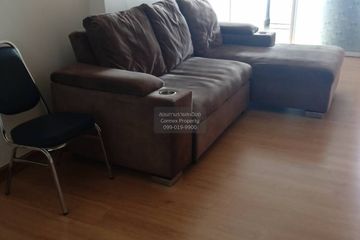 1 Bedroom Condo for sale in Supalai City Resort Phranangklao Station-Chao Phraya, Bang Kraso, Nonthaburi near MRT Phra Nang Klao Bridge