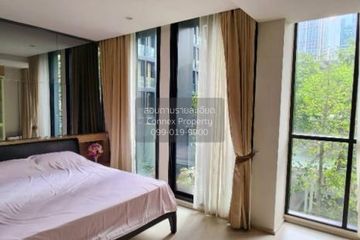 1 Bedroom Condo for sale in Noble Ploenchit, Lumpini, Bangkok near BTS Ploen Chit