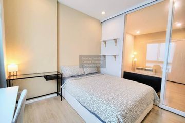 1 Bedroom Condo for sale in S 1 Rama 9, Suan Luang, Bangkok