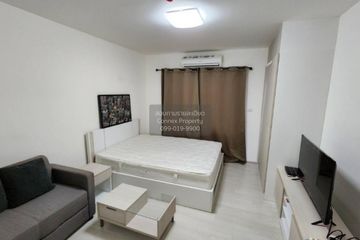 1 Bedroom Condo for sale in Aspire Ladprao 113, Khlong Chan, Bangkok near MRT Bang Kapi