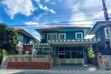 6 Bedroom House for sale in Baan Lapawan 21, Bang Phlap, Nonthaburi