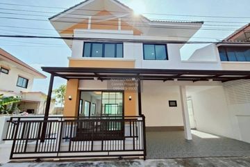 3 Bedroom House for sale in Chuanchompark 2, Sai Noi, Nonthaburi