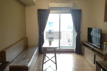 2 Bedroom Condo for sale in Chapter One The Campus Kaset, Lat Yao, Bangkok near BTS Sena Nikhom