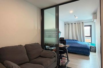 1 Bedroom Condo for sale in Aspire Rattanathibet, Bang Kraso, Nonthaburi near MRT Yaek Nonthaburi 1