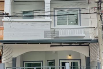 3 Bedroom Townhouse for sale in Buathong Thani, Bang Bua Thong, Nonthaburi