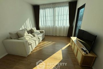 3 Bedroom Townhouse for rent in Baan Klang Muang The Edition Rama 9 - Krungthepkreetha, Saphan Sung, Bangkok