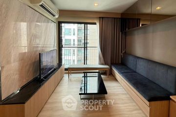 2 Bedroom Condo for rent in Rhythm Sukhumvit 36 - 38, Phra Khanong, Bangkok near BTS Thong Lo