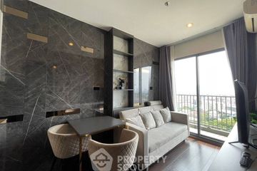 1 Bedroom Condo for rent in C Ekkamai, Khlong Tan Nuea, Bangkok near BTS Ekkamai