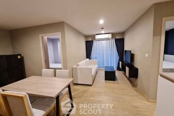 2 Bedroom Condo for rent in The Excel Hideaway Sukhumvit 50, Phra Khanong, Bangkok near BTS Phra Khanong