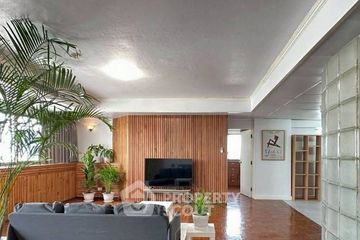 2 Bedroom Condo for rent in Suan Luang, Bangkok