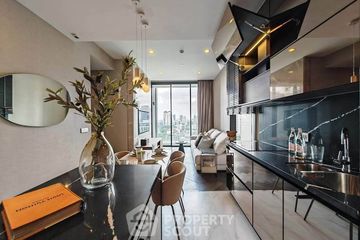 2 Bedroom Condo for rent in The ESSE Sukhumvit 36, Phra Khanong, Bangkok near BTS Thong Lo