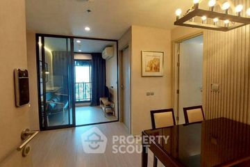 1 Bedroom Condo for rent in Life Ladprao, Chom Phon, Bangkok near BTS Ladphrao Intersection