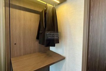 1 Bedroom Condo for rent in The ESSE Sukhumvit 36, Phra Khanong, Bangkok near BTS Thong Lo