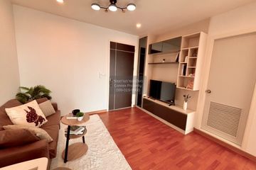 1 Bedroom Condo for rent in Bang Khae Nuea, Bangkok near MRT Lak Song