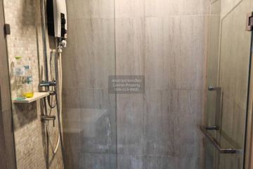 1 Bedroom Condo for rent in The Politan Aqua, Bang Kraso, Nonthaburi near MRT Phra Nang Klao Bridge