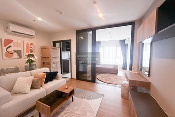1 Bedroom Condo for rent in The Line Vibe, Chom Phon, Bangkok near BTS Ladphrao Intersection