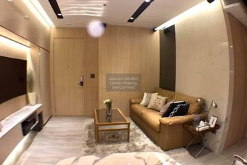 1 Bedroom Condo for rent in The Room BTS Wongwian Yai, Bang Lamphu Lang, Bangkok near BTS Wongwian Yai