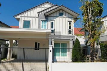 4 Bedroom House for rent in Villaggio 3 Srinakarin-Bang Na, Bang Kaeo, Samut Prakan