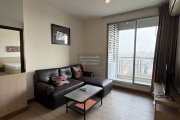 1 Bedroom Condo for rent in Rhythm Ratchada, Sam Sen Nok, Bangkok near MRT Ratchadaphisek
