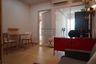 1 Bedroom Condo for rent in Supalai Veranda Ramkhamhaeng, Hua Mak, Bangkok near Airport Rail Link Ramkhamhaeng