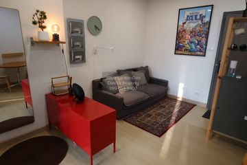 1 Bedroom Condo for rent in Supalai Veranda Ramkhamhaeng, Hua Mak, Bangkok near Airport Rail Link Ramkhamhaeng