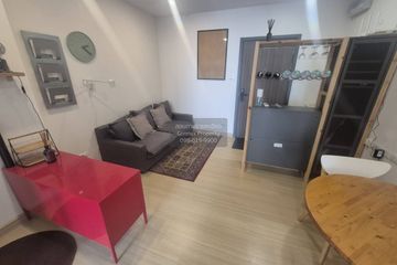 1 Bedroom Condo for rent in Supalai Veranda Ramkhamhaeng, Hua Mak, Bangkok near Airport Rail Link Ramkhamhaeng