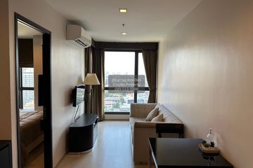 1 Bedroom Condo for rent in Rhythm Sukhumvit 44/1, Phra Khanong, Bangkok near BTS Phra Khanong