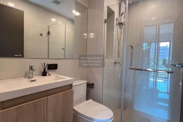 1 Bedroom Condo for rent in The origin Ratchada - Ladprao, Chan Kasem, Bangkok near MRT Lat Phrao