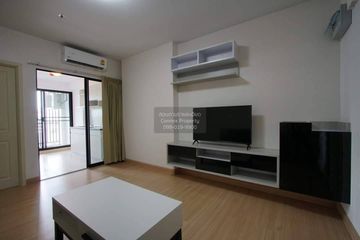1 Bedroom Condo for rent in Supalai Loft @Talat Phlu Station, Bukkhalo, Bangkok near BTS Talat Phlu