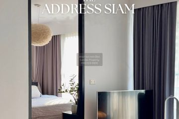 2 Bedroom Condo for rent in The Address Siam, Thanon Phaya Thai, Bangkok near BTS Ratchathewi