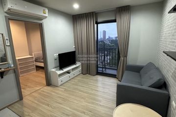1 Bedroom Condo for rent in The BASE Garden Rama 9, Hua Mak, Bangkok near MRT Ramkhamhaeng 12