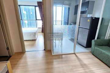 1 Bedroom Condo for rent in The Base Rama 9 - Ramkhamhaeng, Hua Mak, Bangkok near MRT Ramkhamhaeng 12