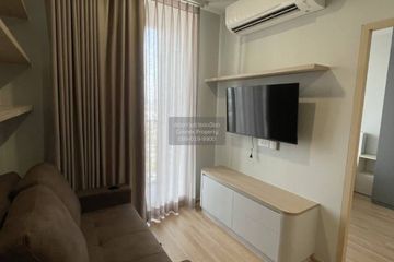 1 Bedroom Condo for rent in Skyrise Avenue Sukhumvit 64, Bang Chak, Bangkok near BTS Punnawithi