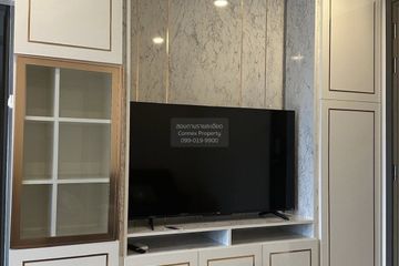 1 Bedroom Condo for rent in Supalai Prime Rama 9, Bang Kapi, Bangkok near Airport Rail Link Makkasan