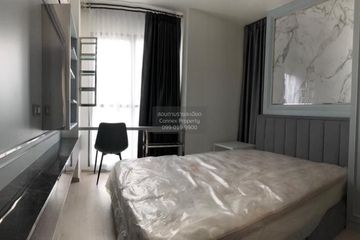 2 Bedroom Condo for rent in Rhythm Rangnam, Thanon Phaya Thai, Bangkok near BTS Victory Monument