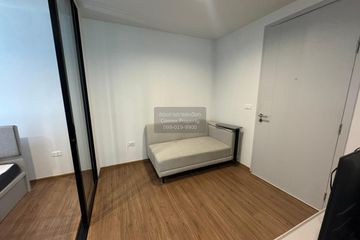 1 Bedroom Condo for rent in Niche Mono Rama 9, Bang Kapi, Bangkok